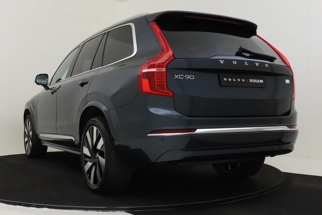 Volvo XC90 T8 RECHARGE AWD PLUS BRIGHT *FULL OPTIONS!* -PANO.DAK|BOWERS&WILKINS|GEVENT.LEDER+MASSAGE|LUCHTVERING|TREKHAAK|21"|ADAP.LED