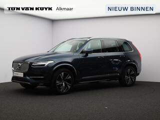 volvo-xc90-t5-250pk-awd-inscription