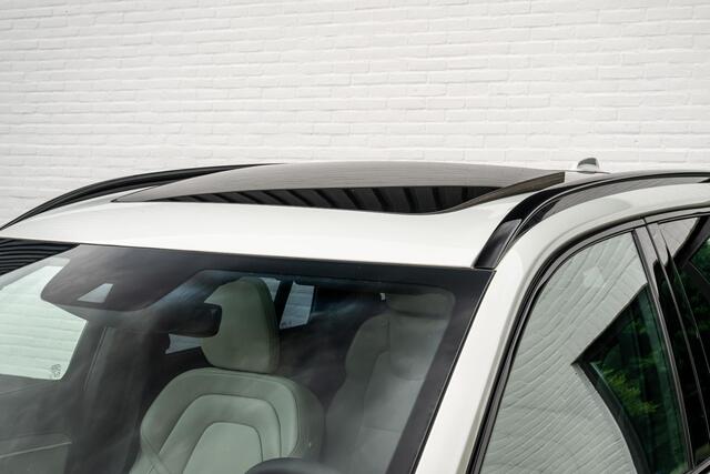 Volvo XC90 2.0 T8 Recharge AWD R-Design 455pk LONG RANGE