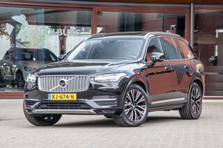 volvo-xc90-2.0-t8-twin-engine-awd-i
