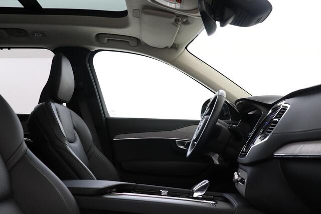Volvo XC90 T8 RECHARGE AWD ULTIMATE BRIGHT *FULL OPTIONS!* -PANO.DAK|360°CAM|BOWERS&WILKINS|LUCHTVERING|TREKHAAK|GEVENT.LEDER+MASSAGE