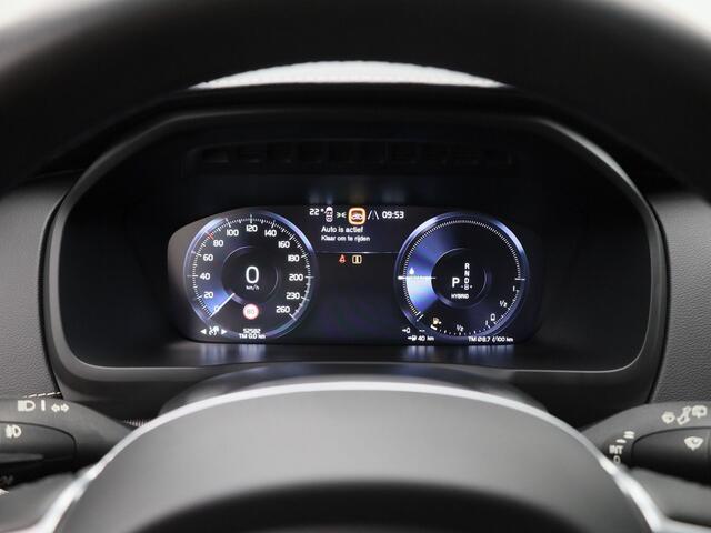 Volvo XC90 2.0 T8 Recharge AWD R-Design 7-Pers. | PANO | LUCHTVERING | 360° | ADAPTIVE | H&K | STOEL- EN STUURVERW. | TREKHAAK