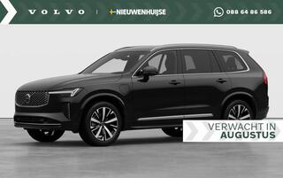 volvo-xc90-2.0-t8-plug-in-hybrid-aw