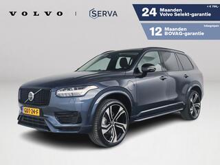 volvo-xc90-t8-plug-in-hybrid-awd-ul