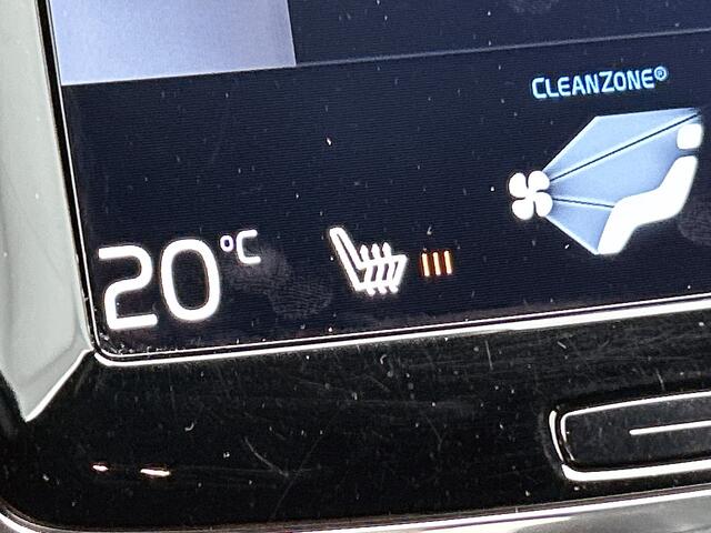 Volvo XC90 2.0 D4 191PK Automaat 7Pers. / Navigatie / Leder / Stoelverwarming / Apple carplay / Lm.velgen / 151Dkm Distributie Vervangen / Apk nieuw