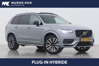 volvo-xc90-t8-recharge-ultimate-dar