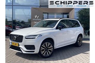 volvo-xc90-2.0-t8-recharge-awd-plus