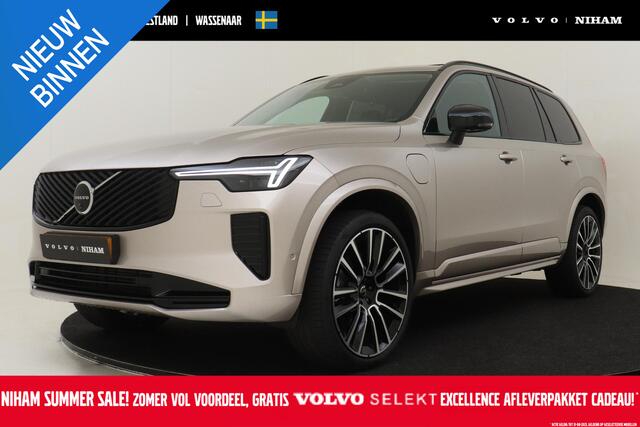 Volvo XC90 II T8 PLUG-IN HYBRID AWD ULTRA DARK *FULL OPTIONS!* -PANO.DAK|BOWERS&WILKINS|22"|LUCHTVERING|GEVENT.LEDER|360°CAM|TREKHAAK