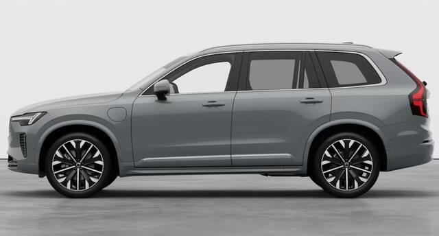 Volvo XC90 2.0 T8 Plug-in hybrid AWD Ultra Bright Panoramadak - Head up - Harman Kardon - Getinte Ruiten achter -