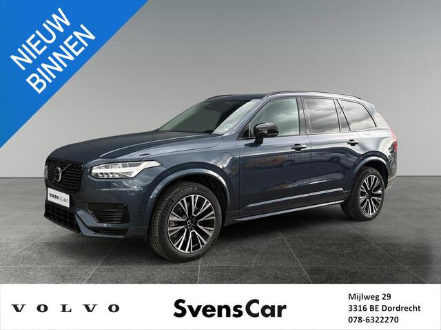 Volvo XC90 2.0 T8 Recharge AWD Ultra Dark | Trekhaak | 360 graden camera | Stoelverwarming | Panoramadak |