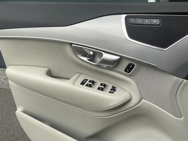 Volvo XC90 2.0 T5 AWD Inscription | Panoramadak