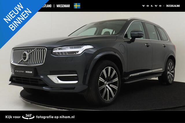 Volvo XC90 T8 RECHARGE AWD INSCRIPTION EXCLUSIVE -PANO.DAK|HARMAN/KARDON|GEVENT.LEDER+MASSAGE|360°CAM|POWER-SEATS|TREKHAAK