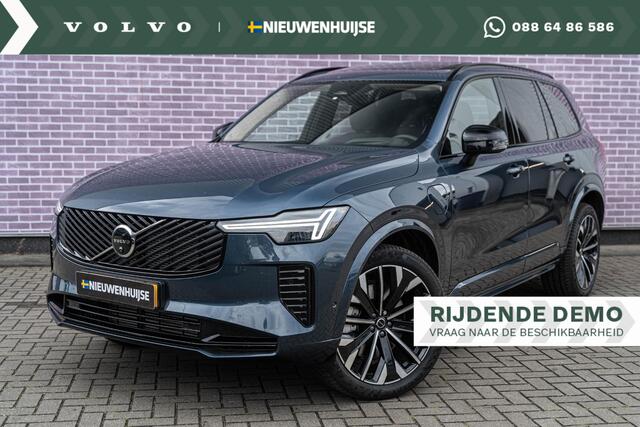 Volvo XC90 T8 Plug-in hybrid AWD Ultra Dark | 7-Zits | Google | Longe Range | Luchtvering | Gelamineerde Zijruiten | 360 Camera | BLIS | LED Matrix Koplampen | Adaptive Cruise Control | Dodehoekdetectie | Harman Kardon Audio | Elek. Achterklep