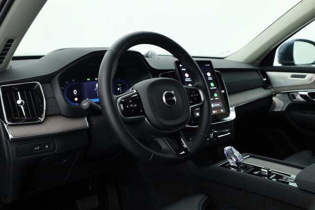 Volvo XC90 T8 Recharge Plus Bright | Bowers & Wilkins | Stoelventilatie | HUD | Luchtvering | 360cam | Adapt. Cruise