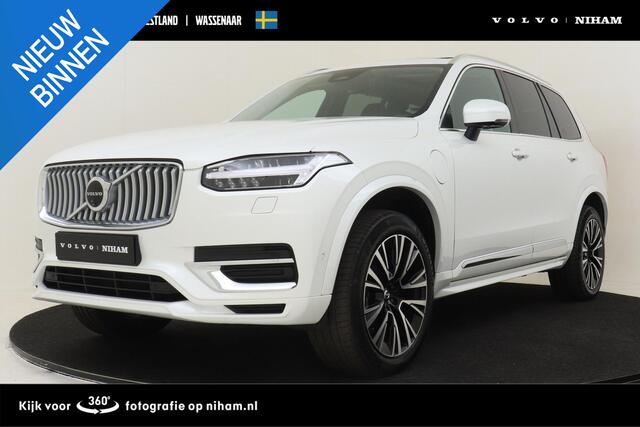 Volvo XC90 T8 RECHARGE AWD PLUS BRIGHT -PANO.DAK|LUCHTVERING|TREKHAAK|360°CAM|HARMAN/KARDON|ADAP.LED