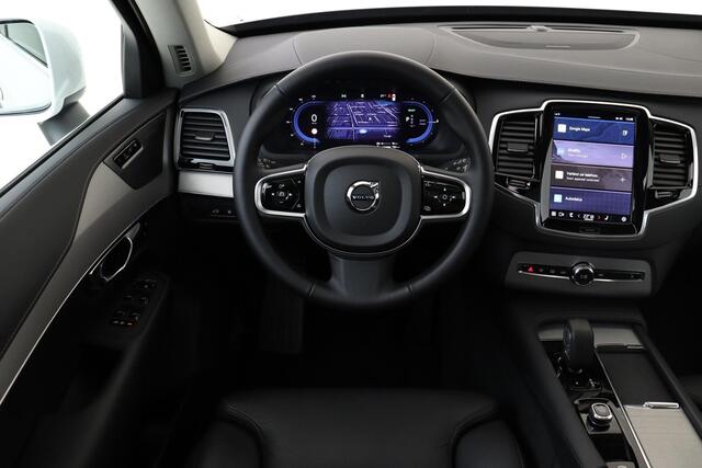Volvo XC90 T8 RECHARGE AWD PLUS BRIGHT -PANO.DAK|LUCHTVERING|TREKHAAK|360°CAM|HARMAN/KARDON|ADAP.LED