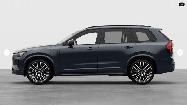 Volvo XC90 2.0 T8 Plug-in hybrid AWD Ultra Black Edition | Luchtvering | Bowers & Wilkins | Massage+Ventilatie | Gelamineerd Glas | Trekhaak | 22 Inch
