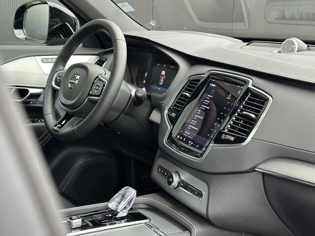 Volvo XC90 2.0 T8 Recharge AWD Ultimate Dark 22 inch / luchtvering / Bowers & Wilkens / 360 camera / headup display/ trekhaak