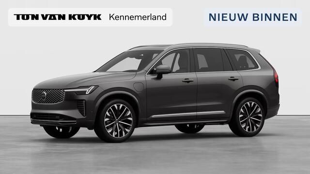 Volvo XC90 2.0 T8 Plug-in hybrid AWD Ultra Bright / Luchtvering / Pano. dak / Elek. verstelbare stoelen / Geventileerd en verwarmde stoelen / Nappaleder / Head-up display / Harman Kardon /