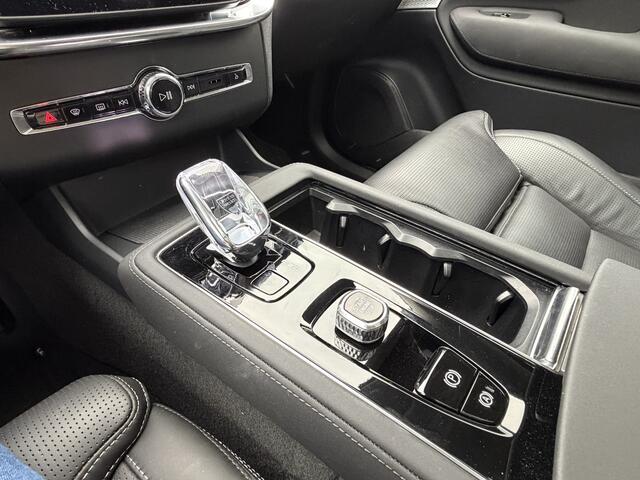 Volvo XC90 2.0 T8 Plug-in hybrid AWD Ultra Dark Bowers & Wilkins Audio | Luchtvering | Massage | Heico Styling