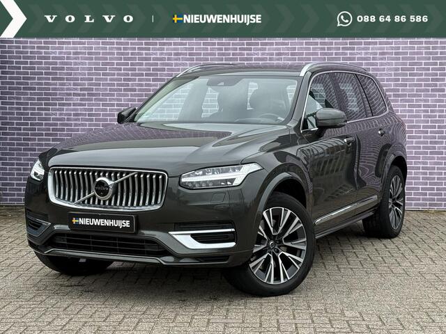 Volvo XC90 2.0 T8 Recharge AWD Inscription Exclusive | Nieuw Binnen | Harman/Kardon | Trekhaak | Panorama-Schuifdak | Blis | Adaptieve Cruise controle | Stoel verwarming - Koeling |