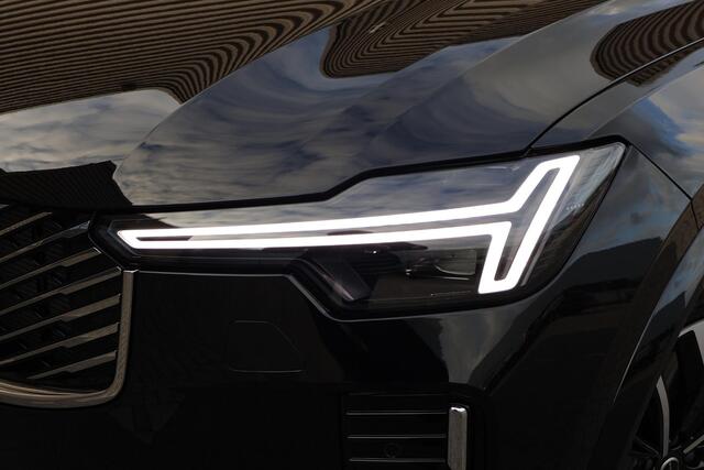 Volvo XC90 2.0 T8 Plug-in hybrid AWD Ultra Bright l Trekhaak l Harman Kardon l Getint glas