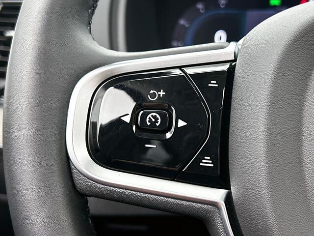 Volvo XC90 2.0 T8 AWD Ultra Dark