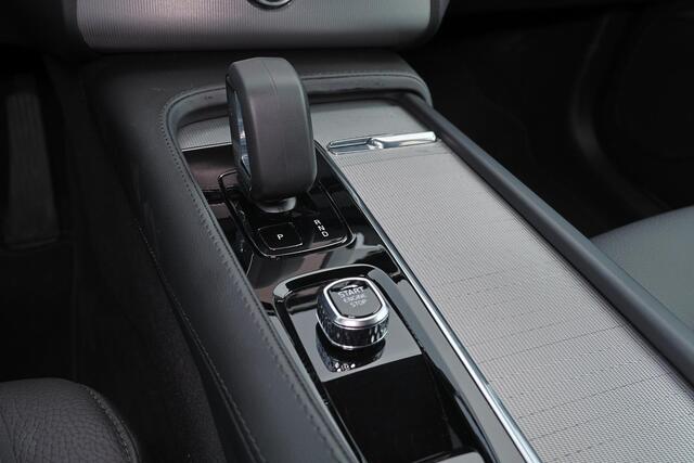 Volvo XC90 T8 Recharge AWD Core Bright - LONG RANGE - IntelliSafe Assist & Surround - Harman/Kardon audio - Adaptieve LED koplampen - Parkeercamera achter - Verwarmde voorstoelen, stuur & achterbank - Parkeersensoren voor & achter - Draadloze tel. lader - Extra geti