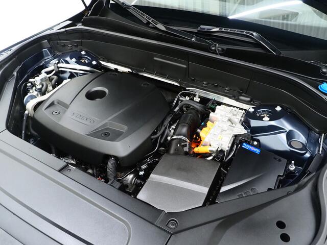 Volvo XC90 2.0 T8 Recharge AWD Ultimate 7P Long Range | Panoramadak | Pilot Assist | Harman/Kardon | Massage | Head Up | Camera