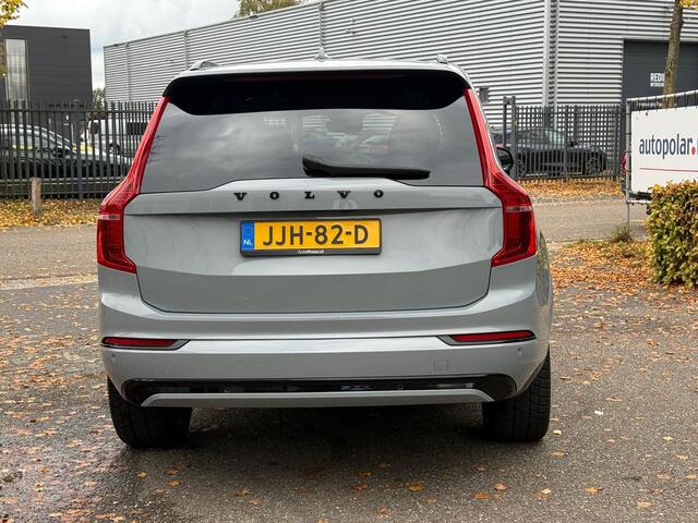 Volvo XC90 2.0 T8 Recharge AWD Plus Dark VapourGrey/22inch/LongRange/Panodak etc.