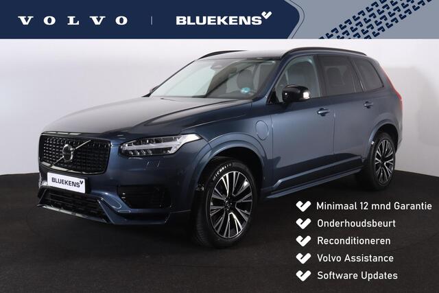 Volvo XC90 T8 Recharge AWD Plus Dark - IntelliSafe Assist & Surround - Adaptieve LED koplampen - Parkeercamera achter - Verwarmde voorstoelen, stuur & achterbank - Parkeersensoren voor & achter - Elektr. bedienb. voorstoelen met geheugen - Draadloze tel. lader - Ext