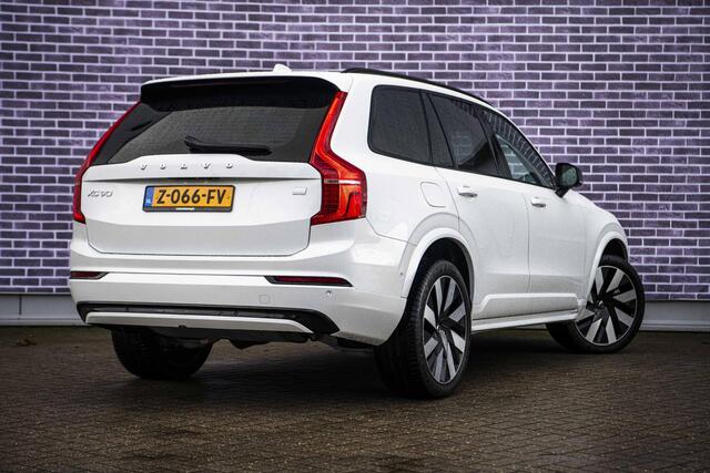 Volvo XC90 2.0 T8 Recharge AWD Ultimate Dark | Bowers & Wilkins Audio | Luchtvering | Trekhaak | Sportstoelen | Standkachel | Panoramadak | 360 camera | Head-up display | 4 zone climate control | Google Maps navigatie | Gelamineerd zijruiten | Nubuck hemelbekleding 
