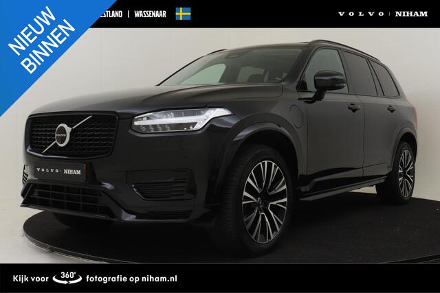 Volvo XC90 T8 RECHARGE AWD ULTIMATE DARK -PANO.DAK|HEAD-UP DISP.|BOWERS&WILKINS|360°CAM|20"|POWER-SEATS