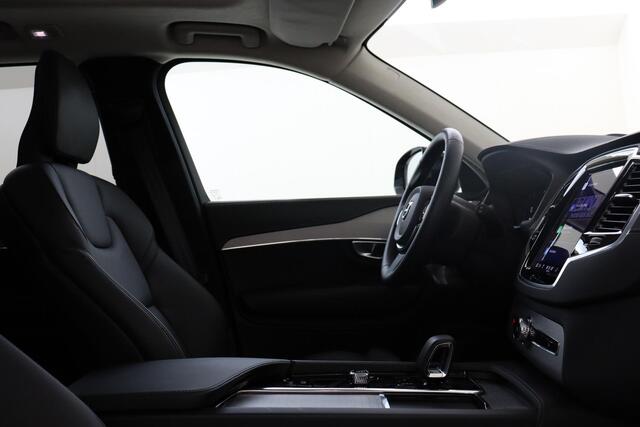 Volvo XC90 T8 RECHARGE AWD ULTIMATE DARK -PANO.DAK|HEAD-UP DISP.|BOWERS&WILKINS|360°CAM|20"|POWER-SEATS