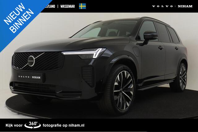 Volvo XC90 II T8 PLUG-IN HYBRID AWD PLUS DARK -PANO.DAK|HARMAN/KARDON|360°CAM|LUCHTVERING|PRIVACY.GLAS|POWER-SEATS