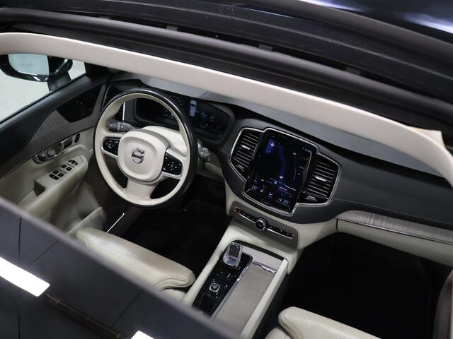 Volvo XC90 2.0 T8 Recharge AWD Inscription Exclusive [7-ZITS, LUCHTVERING FOUR-C, SCHUIFKANTELDAK, TREKHAAK INKLAPBAAR, MEMORY SEATS, APPLE CARPLAY, ANDROID, HARMAN/KARDON, HEAD-UP, 360 CAMERA, STUURVERWARMING, STOELVERWARMING, STOELVENTILATIE,