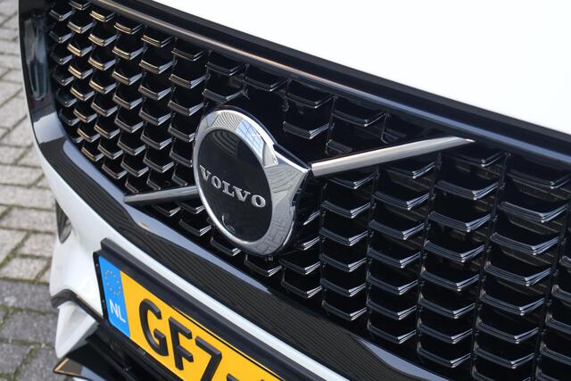 Volvo XC90 B6 AWD R-Design | UNIEK! | Bowers & Wilikins | Luchtvering | Panoramadak