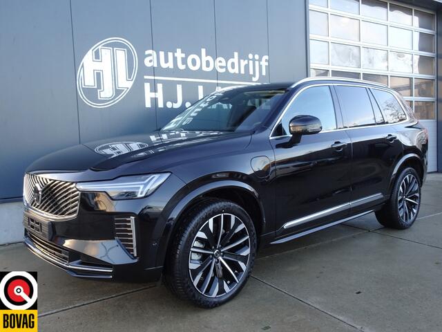 Volvo XC90 2.0 T8 Plug-in hybrid AWD Plus Bright