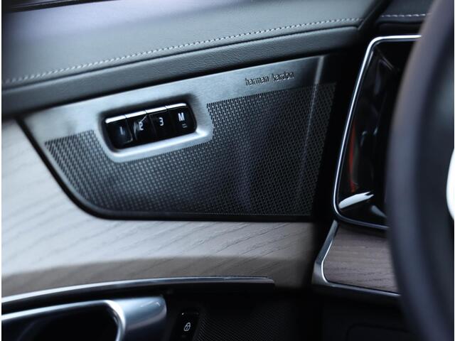 Volvo XC90 T8 AWD Plus Bright *Facelift 7p Panodak 360 Cam Headup Harman Kardon