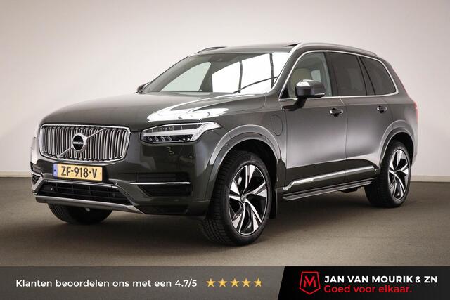 Volvo XC90 2.0 T8 Twin Engine AWD Inscription | LUXURY / SCANDINAVIAN- LINE | BUSINESS PACK CONNECT | PANORAMMADAK | HEAD UP | TREKHAAK