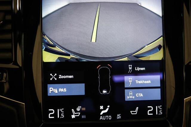 Volvo XC90 2.0 T8 Twin Engine AWD Inscription | LUXURY / SCANDINAVIAN- LINE | BUSINESS PACK CONNECT | PANORAMMADAK | HEAD UP | TREKHAAK