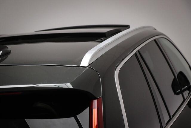 Volvo XC90 2.0 T8 Twin Engine AWD Inscription | LUXURY / SCANDINAVIAN- LINE | BUSINESS PACK CONNECT | PANORAMMADAK | HEAD UP | TREKHAAK