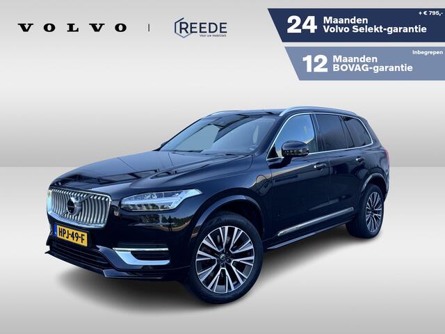 Volvo XC90 2.0 T8 Recharge AWD Inscription Head Up Display | Harman Kardon Audio | 360 Camera | Longe Range