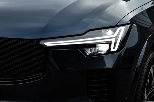 Volvo XC90 MY26 Plus Bright Recharge Plug-In Hybrid AWD Pano l 360 l HUD l