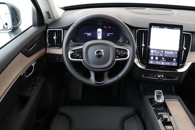Volvo XC90 II T8 PLUG IN-HYBRID AWD PLUS BRIGHT -PANO.DAK|HARMAN/KARDON|360°CAM|ADAP.LED|POWER-SEATS|PRIVACY.GLAS|VERW.VOORRUIT