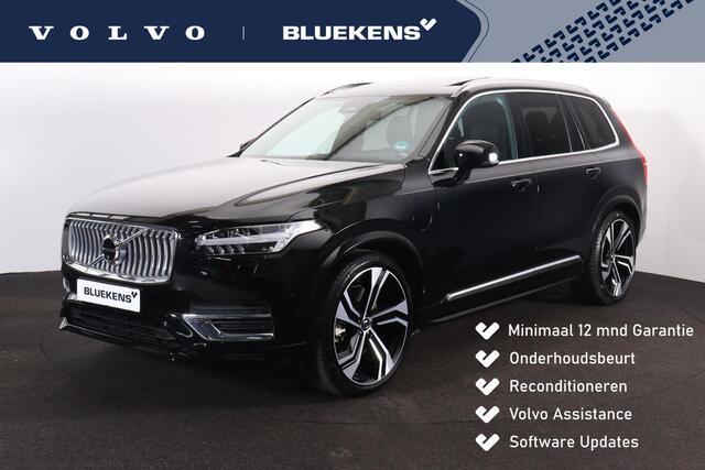 Volvo XC90 T8 Recharge AWD Plus Bright - Luchtvering - Panorama/schuifdak - IntelliSafe Assist & Surround - 360º Camera - Bowers & Wilkins audio - Adaptieve LED koplampen - Verwarmde voorstoelen, stuur & achterbank - Parkeersensoren voor & achter - Elektr. bedienb.