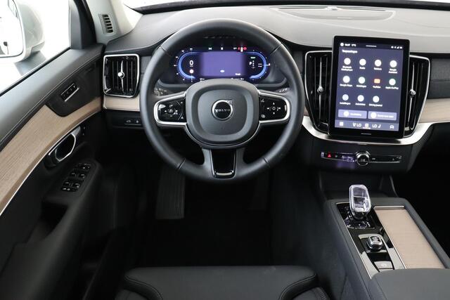 Volvo XC90 II T8 PLUG-IN HYBRID AWD PLUS BRIGHT -LUCHTVERING|HARMAN/KARDON|PRIVACY.GLAS|POWER-SEATS|360°CAM|TREKHAAK|VERW.VOORRUIT