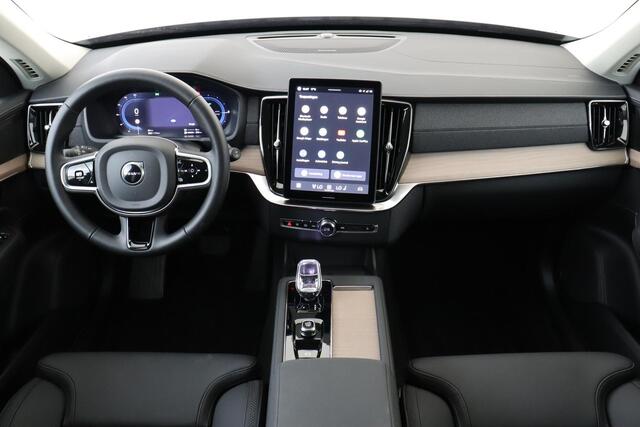 Volvo XC90 II T8 PLUG-IN HYBRID AWD PLUS BRIGHT -LUCHTVERING|HARMAN/KARDON|PRIVACY.GLAS|POWER-SEATS|360°CAM|TREKHAAK|VERW.VOORRUIT