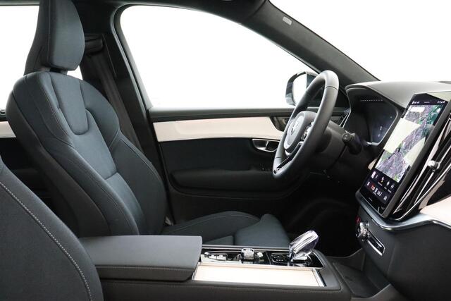 Volvo XC90 T8 PLUG-IN HYBRID AWD ULTRA DARK -PANO.DAK|HARMAN/KARDON|360°CAM|ADAP.LED|HEAD-UP DISP.|POWER-SEATS|HERRINGBONE