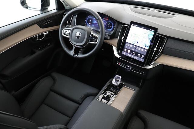 Volvo XC90 II T8 PLUG-IN HYBRID AWD PLUS DARK -PANO.DAK|HARMAN/KARDON|360°CAM|ADAP.LED|POWER-SEATS|PRIVACY.GLAS